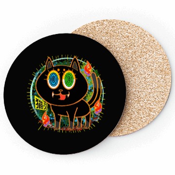Discover Nekomata Grumpy Cat with Vivid Coasters