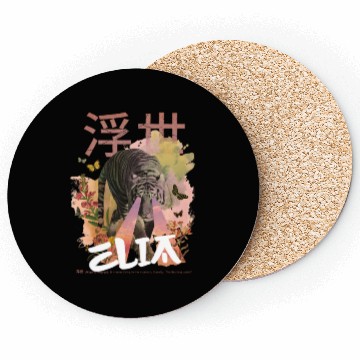 Discover Mystical Tiger with Kanji & Boy Name ELIA Coasters