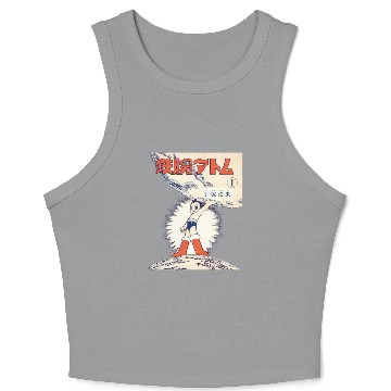 Discover Vintage,Astro Boy - Astro Boy - Crop Tank Top