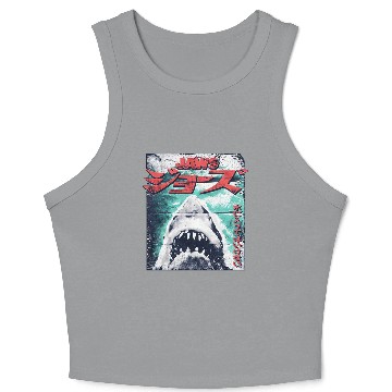 Discover Jaws Japanese Cool Vintage Crop Tank Top