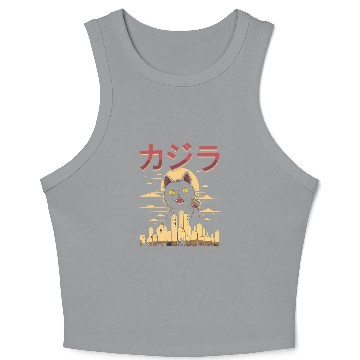 Discover Anime Cat Japanese Catzilla Crop Tank Top