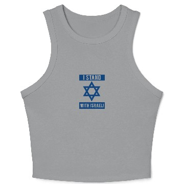 Discover I Stand With Israel Crop Tank Top