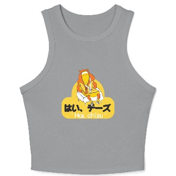 Discover Say cheese in Japanese. Crop Tank Top