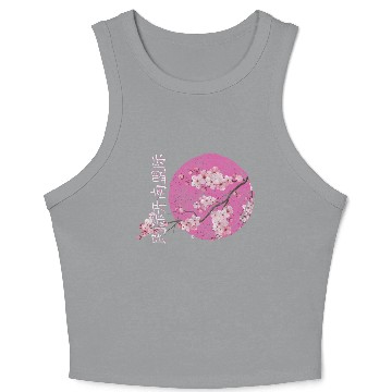 Discover Cherry Blossoms Sakura Nature Lover Pink Crop Tank Top