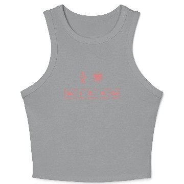 Discover I LOVE SCIENCE - Periodic Table of Elements Crop Tank Top
