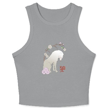 Discover Great Wolf - Japanese Wolf Crop Tank Top