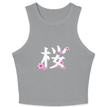 Discover Cherry Blossom Flower Crop Tank Top