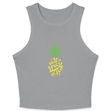Discover Pineapple Pi Math Holiday Mathematics Pi Day Crop Tank Top