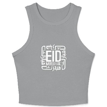 Discover Pocket Side Eid Mubarak After Ramadan Dad Mom Eid Crop Tank Top