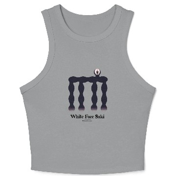 Discover Bold monkey print "whiteface saki" Crop Tank Top