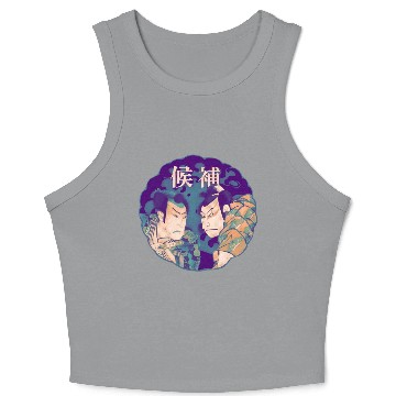 Discover Two Samurai Warriors are in a duel Crop Tank Top