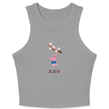 Discover Sakura Serenity: Hanami Blossoms Crop Tank Top