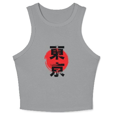 Discover Tokyo Vertical Kanji Crop Tank Top