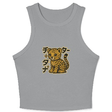 Discover Kawaii Ceetah Japanese Crop Tank Top