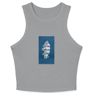 Discover Elegant Islamic Calligraphy with Floral Pattern Crop Tank Top