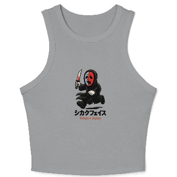 Discover Shikaku Face – Split Mask Horror from Tokyo Crop Tank Top