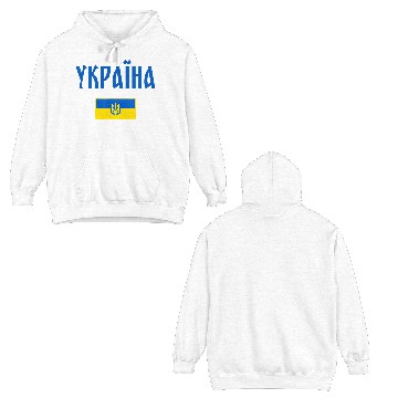 Discover Ukraine Ukrainian Flag Double Sided Hoodies
