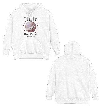 Discover Planet Pluto Never Forget Double Sided Hoodies