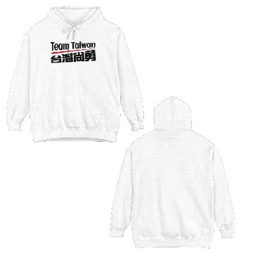 Discover team taiwan 台灣尚勇 black Double Sided Hoodies