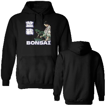 Discover Bonsai Caretaker in Ukiyo-e Double Sided Hoodies