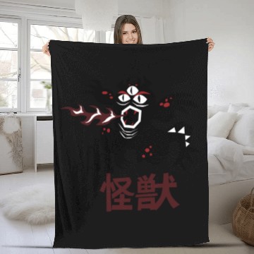 Discover Fred! - Big Hero 6 - Fleece Blankets