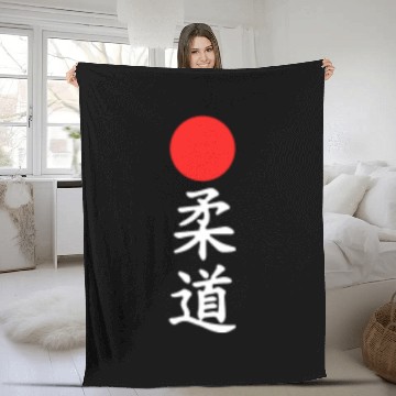 Discover Japan Judo For Martial Arts Fleece Blankets