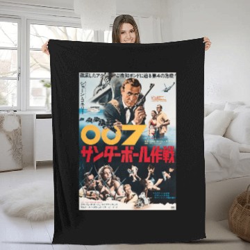 Discover James Bond 007 Fleece Blankets