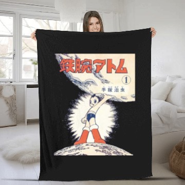 Discover Vintage,Astro Boy - Astro Boy - Fleece Blankets