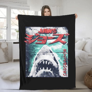 Discover Jaws Japanese Cool Vintage Fleece Blankets