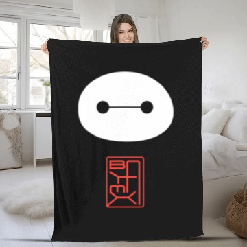 Discover Disney Big Hero 6 Baymax Face Kanji Poster Fleece Blankets