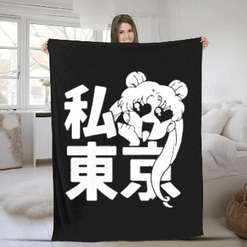 Discover Sailor Moon Pretty Fleece Blankets