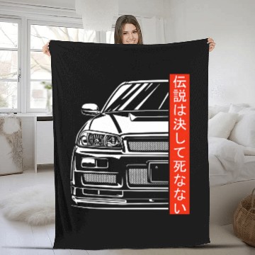 Discover Skyline 34 JDM Tuning Auto 90s Underground Gaming Fleece Blankets
