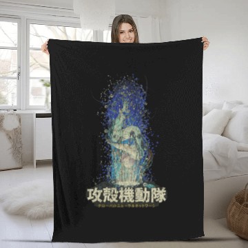 Discover Ghost in The Shell - Ghost In The Shell - Fleece Blankets