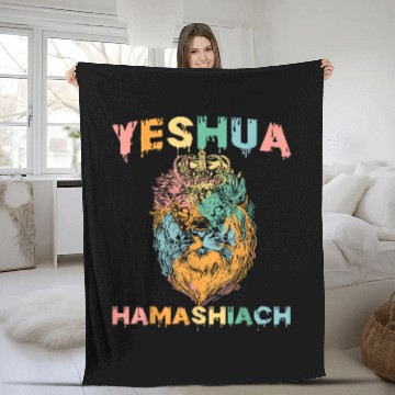 Discover Christian Religious Christian Bible Yeshua Hamashiach Baseball Tees Fleece Blankets