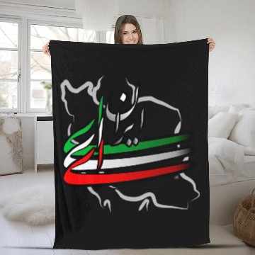 Discover ey IRAN uniques graphic Persian art inspired illustration Baseball Tees Fleece Blankets