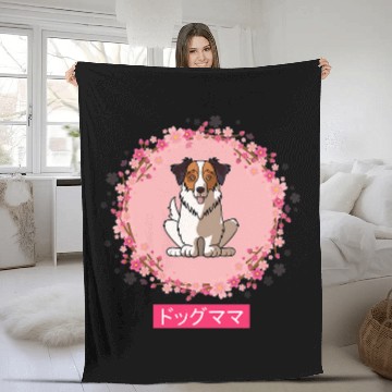 Discover Australian Shepherd Pet Aussie Dog Mom Cherry Blossom Sakura Fleece Blankets