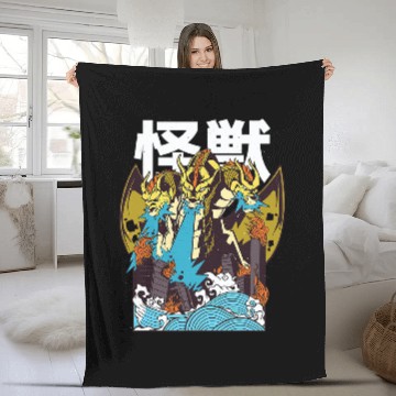 Discover Dragon Pet Kaiju Dragon Cool Fun Retro Cartoon Art Baseball Tees Fleece Blankets