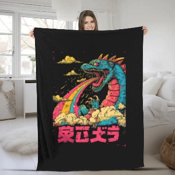 Discover Dragon Pet Japanese Art Dragon Rainbow Kaiju 2 Fleece Blankets