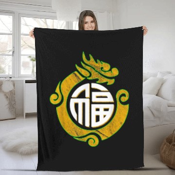 Discover Dragon Pet NewYear Chinese Dragon Emblem Baseball Tees Fleece Blankets
