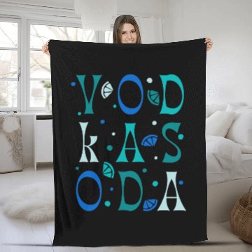 Discover Bartender Job Vodka Soda Summer Cocktail Bartender Gift Party Drinking Fleece Blankets