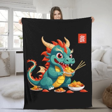 Discover Dragon Pet Eating Chinese Dragon Baseball Tees Fleece Blankets