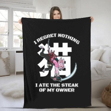 Discover Japanese Cat Samurai katana Sameowrai Catana Cat Lover Meme 1 Fleece Blankets