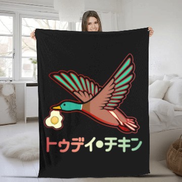 Discover Duck Pet Japanese Aesthetic Duck Fried Egg Japan Fleece Blankets