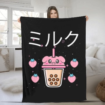Discover Bubble Tea Pig Kawaii Japanese for Milk Strawberry Zip Fleece Blankets