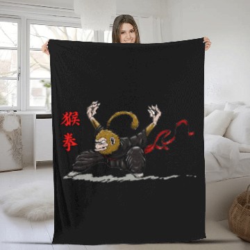 Discover Hou Quan Monkey Kung Fu Fleece Blankets