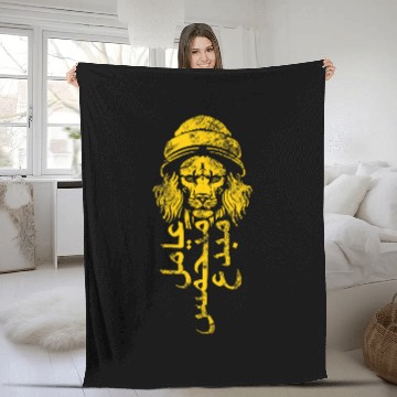 Discover WORKER ENTHUSIAST CREATIVE IN ARABIC LANGUAGE 1 Zip Fleece Blankets