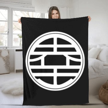 Discover Dragonball Z Fleece Blankets