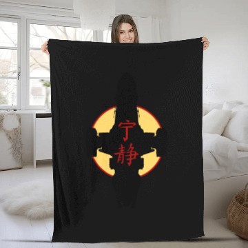 Discover Serenity kanjiSerenity kanji Firefly Fleece Blankets