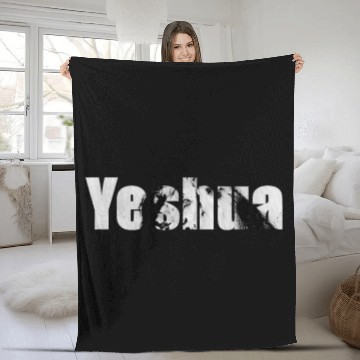 Discover Yeshua Jesus Lion of Judah Fleece Blankets