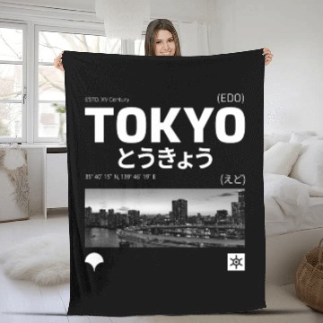 Discover Tokyo Design Fleece Blankets